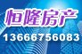 ¡ Ϻ̲9() 绰86306148 13666756083